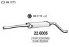 ASSO 22.6005 Middle Silencer